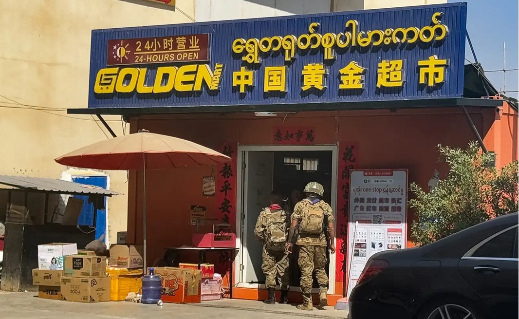 Thailand arrests Japanese scam network suspect